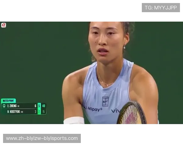 郑钦文再输苦主遗憾止步中国军团最好成绩仅16强全数出局