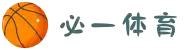 必一体育(B-sports)官方网站